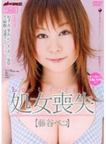 MDLD-431 jav