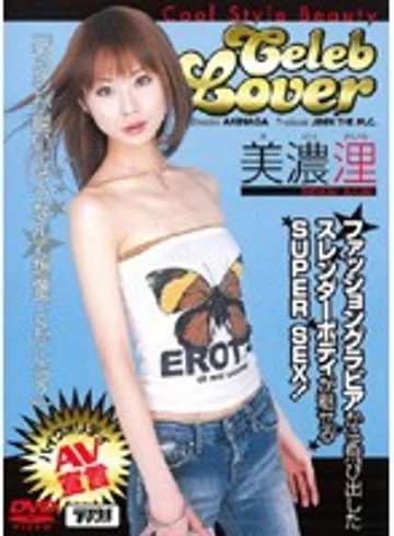 MDLD-434 jav