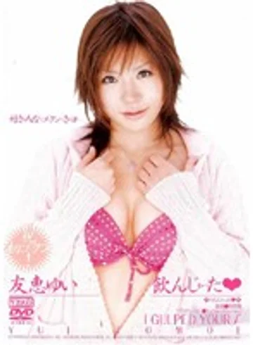 MDLD-444 jav