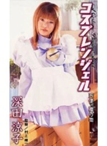 MDM-036 jav