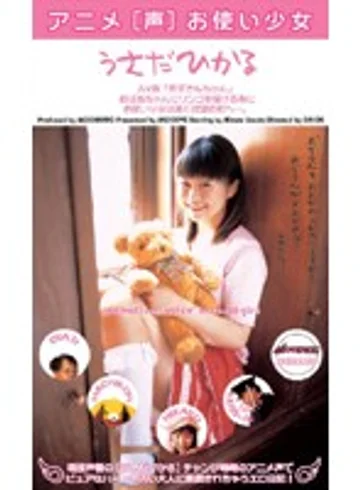 MDM-060 jav