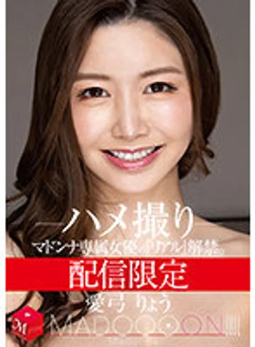 MDON-001 jav