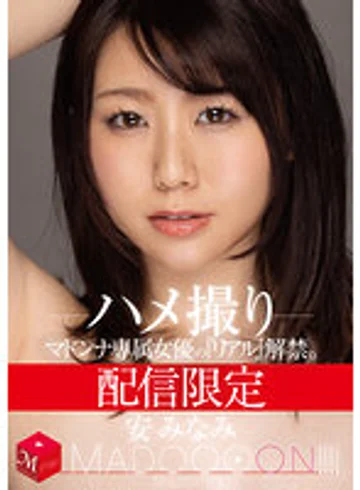 MDON-007 jav