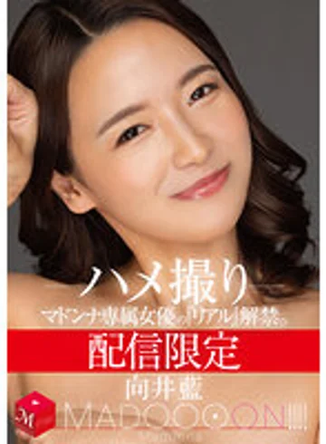 MDON-031 jav