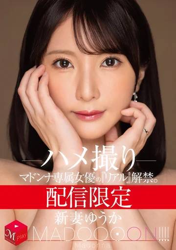 MDON-079 jav