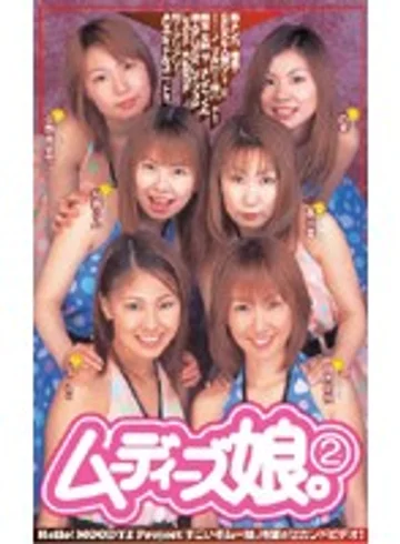 MDQ-030 jav