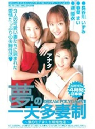 MDR-002 jav