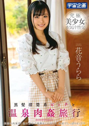 MDS-893 jav