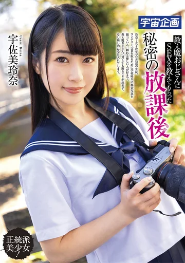 MDS-900 jav
