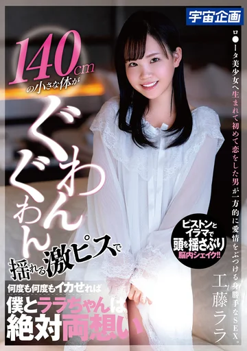 MDS-902 jav