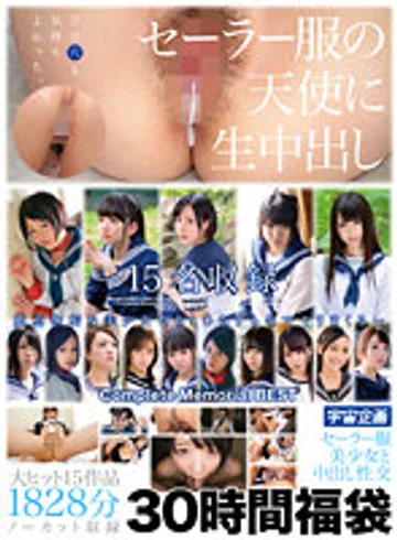 MDTD-005 jav