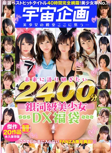 MDTD-013 jav