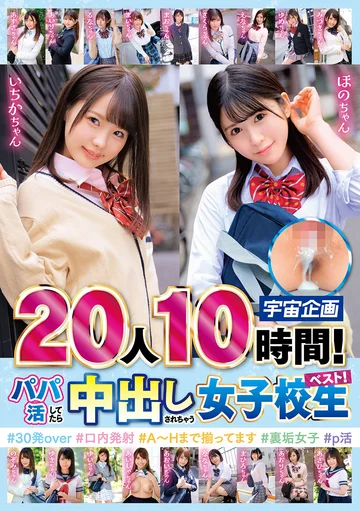 MDTE-060 jav