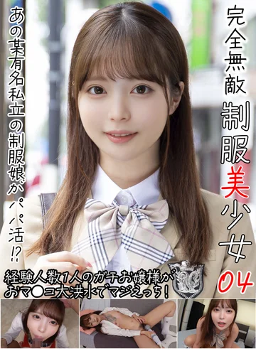 MDTF-001 jav