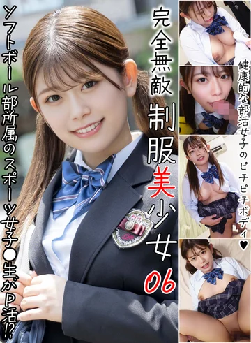 MDTF-003 jav