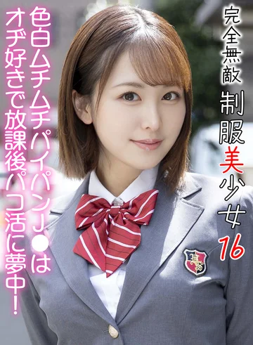 MDTF-013 jav
