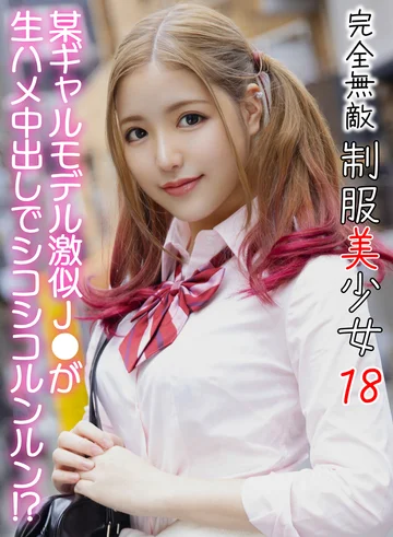 MDTF-015 jav