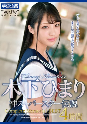 MDTM-880 jav