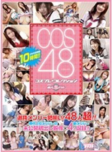 MDUD-178 jav