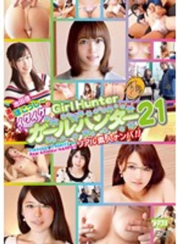 MDUD-268 jav