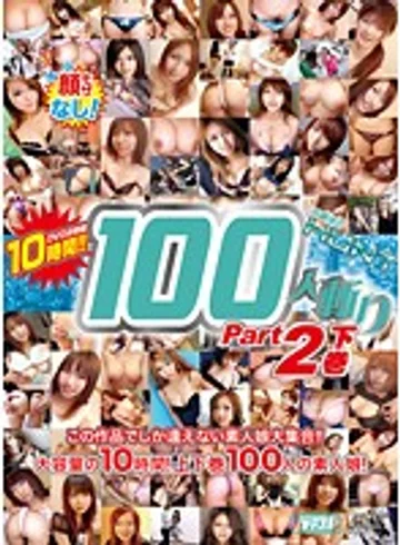 MDUD-271 jav