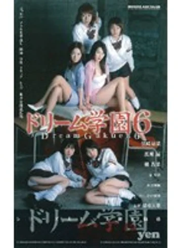 MDV-005 jav