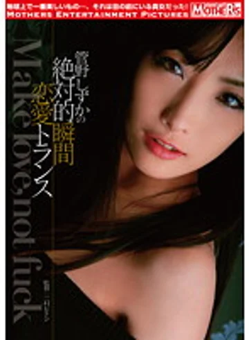 MDVE-005 jav