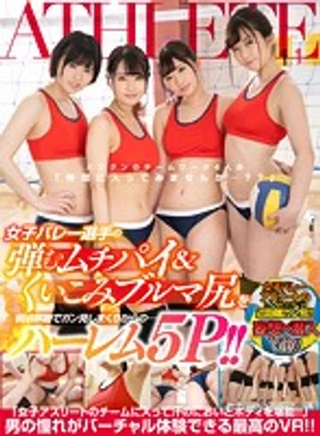 MDVR-102 jav