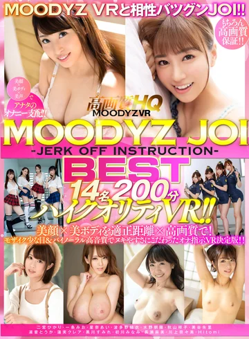 MDVR-131 jav