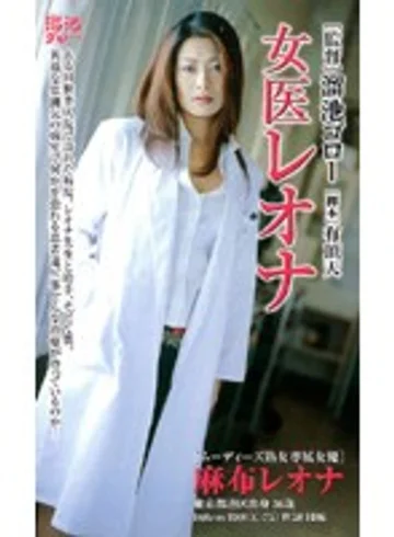 MDY-005 jav