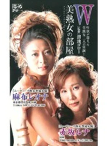 MDY-010 jav