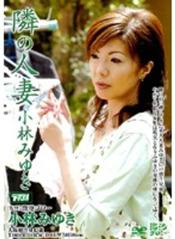 MDYD-026 jav