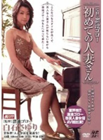 MDYD-049 jav