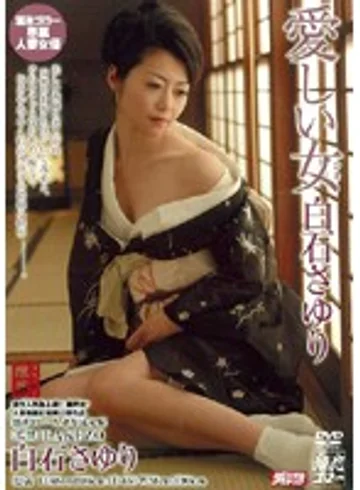 MDYD-095 jav