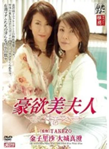 MDYD-096 jav