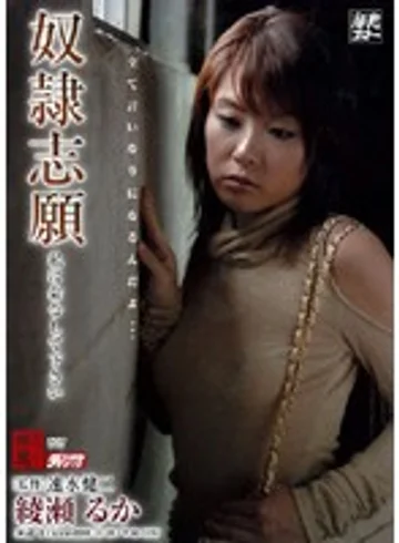 MDYD-128 jav