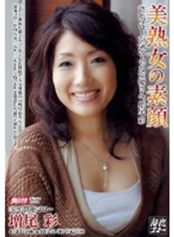 MDYD-147 jav