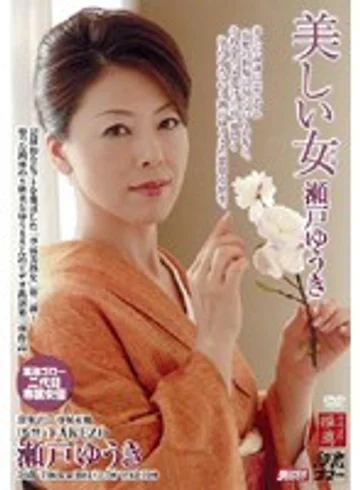 MDYD-149 jav