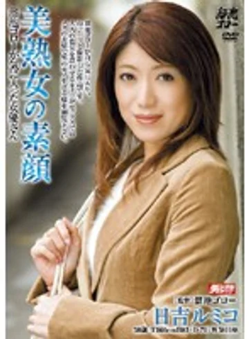 MDYD-209 jav