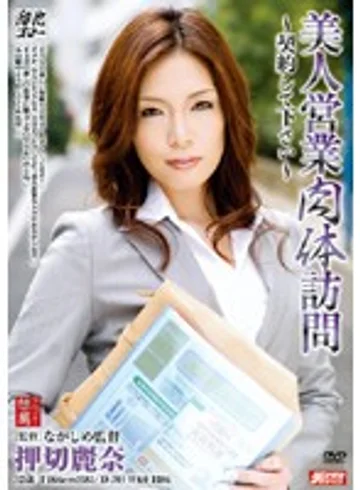 MDYD-223 jav