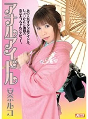 MDYD-302 jav