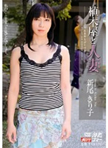MDYD-555 jav