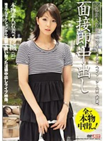 MDYD-646 jav