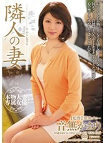 MDYD-677 jav