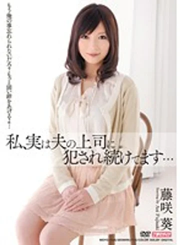 MDYD-686 jav