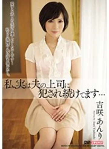 MDYD-717 jav