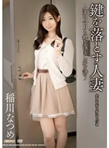 MDYD-755 jav