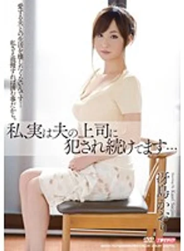 MDYD-757 jav