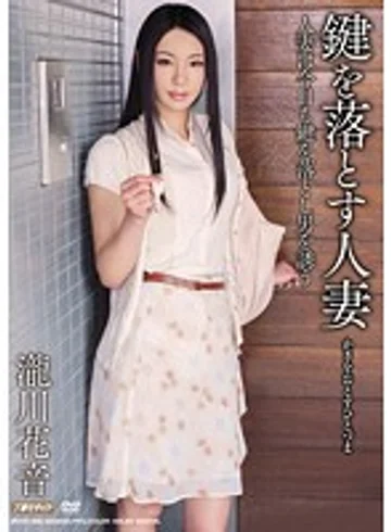 MDYD-816 jav
