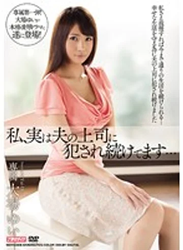 MDYD-831 jav